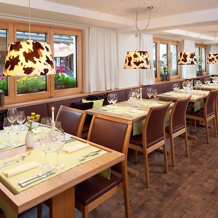 Aparthotel Brunnenhof Дамульс Экстерьер фото